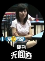 黄色片香蕉视频